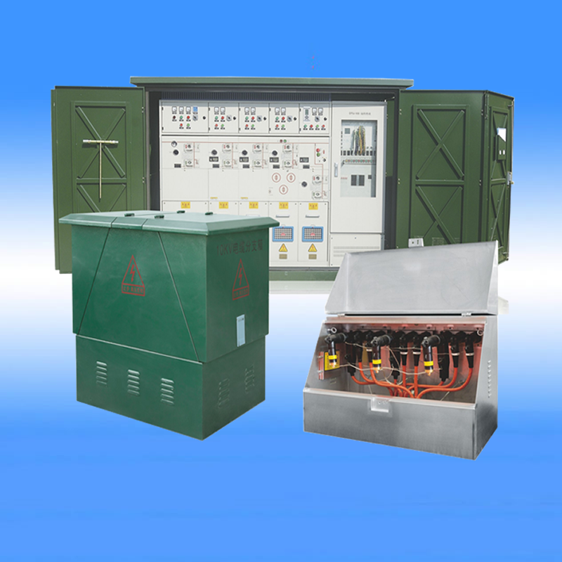 DFW系列欧式电缆分接箱生产厂家